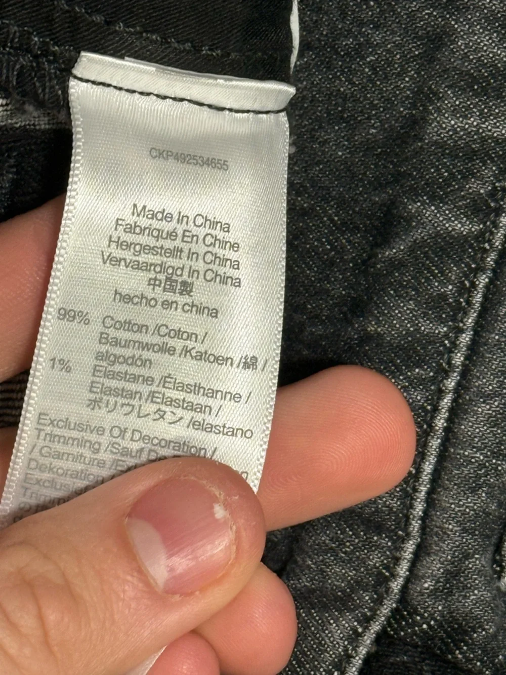 Madewell 90s straight
